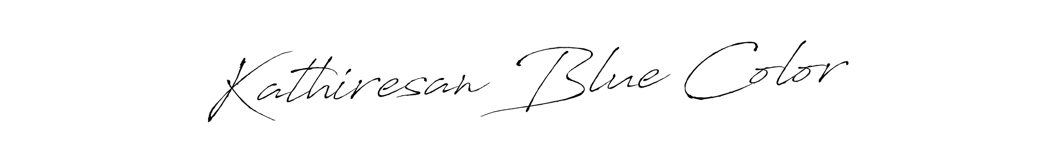 Make a beautiful signature design for name Kathiresan Blue Color. Use this online signature maker to create a handwritten signature for free. Kathiresan Blue Color signature style 6 images and pictures png