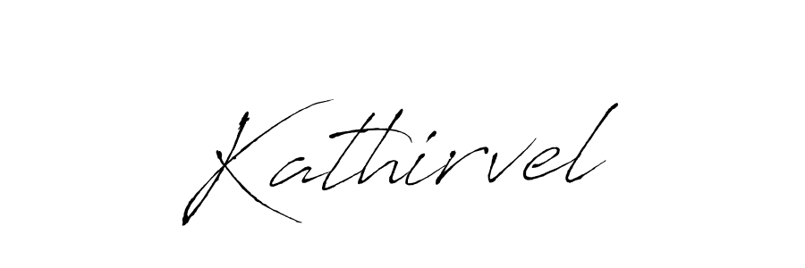 Make a beautiful signature design for name Kathirvel. With this signature (Antro_Vectra) style, you can create a handwritten signature for free. Kathirvel signature style 6 images and pictures png