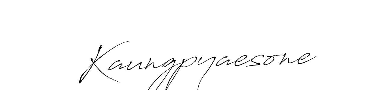 Create a beautiful signature design for name Kaungpyaesone. With this signature (Antro_Vectra) fonts, you can make a handwritten signature for free. Kaungpyaesone signature style 6 images and pictures png
