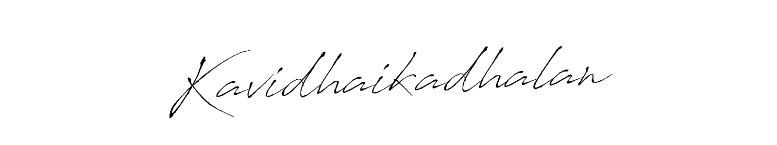 Once you've used our free online signature maker to create your best signature Antro_Vectra style, it's time to enjoy all of the benefits that Kavidhaikadhalan name signing documents. Kavidhaikadhalan signature style 6 images and pictures png