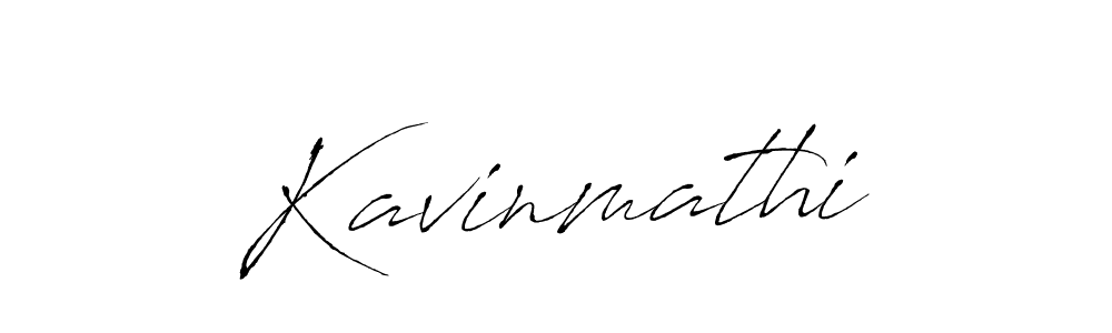 Antro_Vectra is a professional signature style that is perfect for those who want to add a touch of class to their signature. It is also a great choice for those who want to make their signature more unique. Get Kavinmathi name to fancy signature for free. Kavinmathi signature style 6 images and pictures png