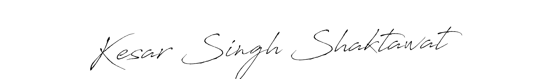 Create a beautiful signature design for name Kesar Singh Shaktawat. With this signature (Antro_Vectra) fonts, you can make a handwritten signature for free. Kesar Singh Shaktawat signature style 6 images and pictures png