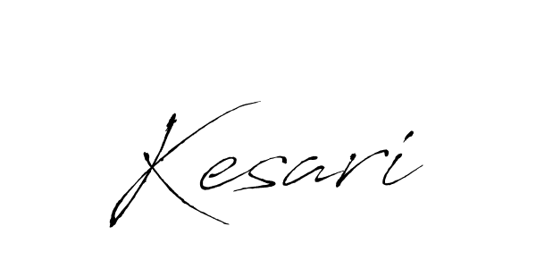 How to make Kesari name signature. Use Antro_Vectra style for creating short signs online. This is the latest handwritten sign. Kesari signature style 6 images and pictures png