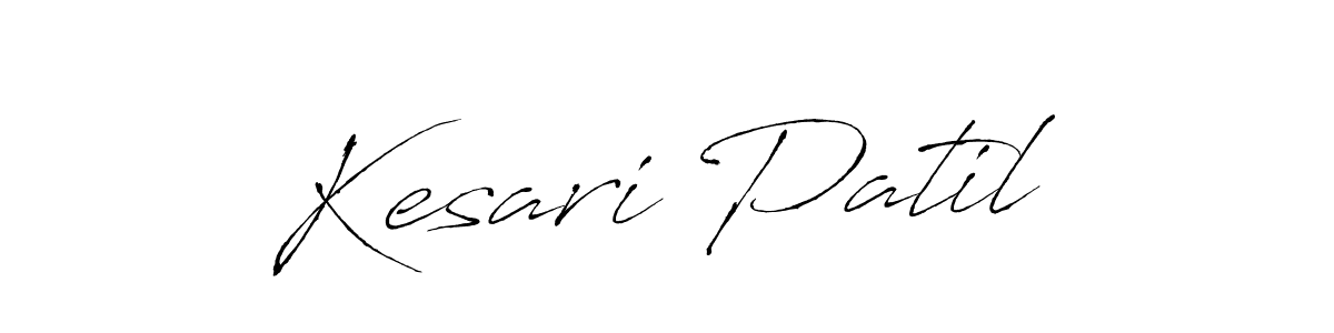 How to make Kesari Patil name signature. Use Antro_Vectra style for creating short signs online. This is the latest handwritten sign. Kesari Patil signature style 6 images and pictures png