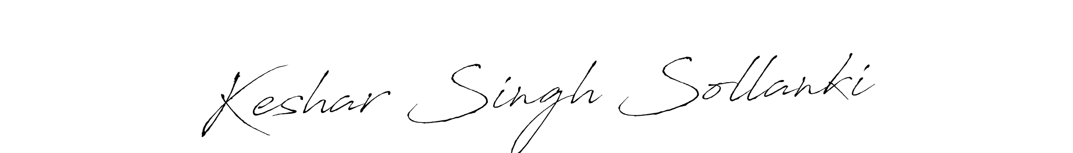 Create a beautiful signature design for name Keshar Singh Sollanki. With this signature (Antro_Vectra) fonts, you can make a handwritten signature for free. Keshar Singh Sollanki signature style 6 images and pictures png