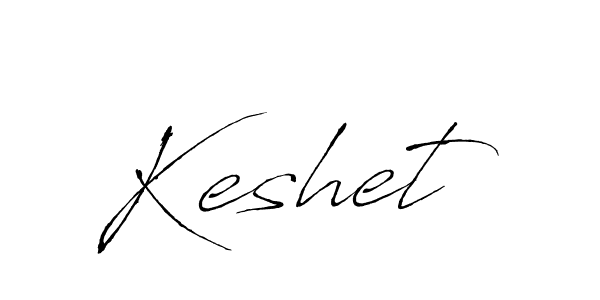 You should practise on your own different ways (Antro_Vectra) to write your name (Keshet) in signature. don't let someone else do it for you. Keshet signature style 6 images and pictures png