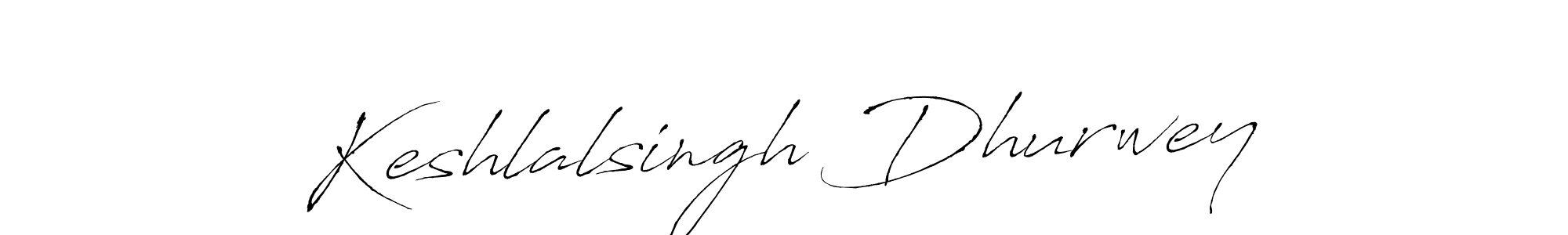 Design your own signature with our free online signature maker. With this signature software, you can create a handwritten (Antro_Vectra) signature for name Keshlalsingh Dhurwey. Keshlalsingh Dhurwey signature style 6 images and pictures png