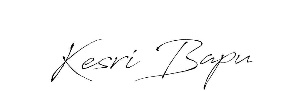 How to make Kesri Bapu signature? Antro_Vectra is a professional autograph style. Create handwritten signature for Kesri Bapu name. Kesri Bapu signature style 6 images and pictures png