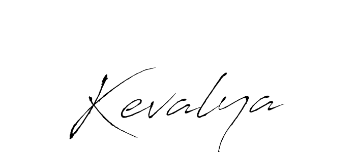 Create a beautiful signature design for name Kevalya. With this signature (Antro_Vectra) fonts, you can make a handwritten signature for free. Kevalya signature style 6 images and pictures png