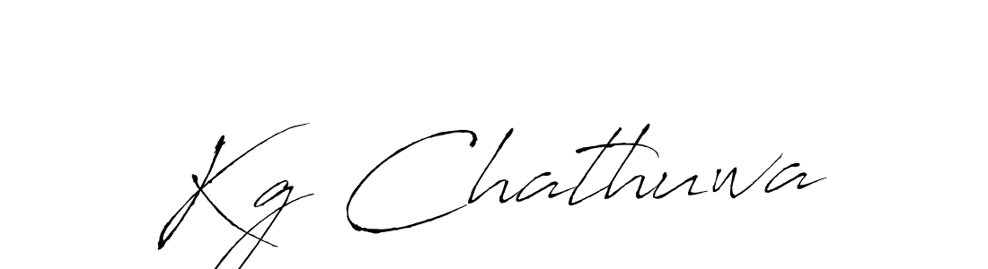 Design your own signature with our free online signature maker. With this signature software, you can create a handwritten (Antro_Vectra) signature for name Kg Chathuwa. Kg Chathuwa signature style 6 images and pictures png
