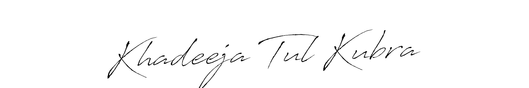 You can use this online signature creator to create a handwritten signature for the name Khadeeja Tul Kubra. This is the best online autograph maker. Khadeeja Tul Kubra signature style 6 images and pictures png