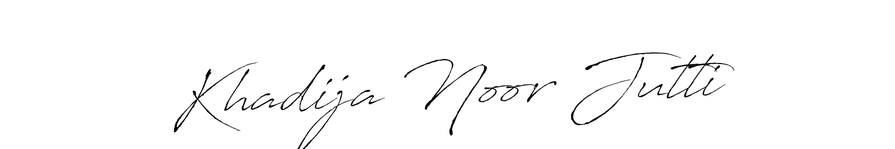 Make a beautiful signature design for name Khadija Noor Jutti. Use this online signature maker to create a handwritten signature for free. Khadija Noor Jutti signature style 6 images and pictures png