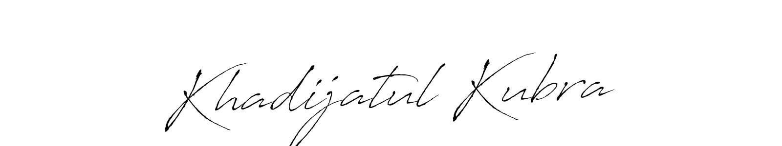 Make a beautiful signature design for name Khadijatul Kubra. Use this online signature maker to create a handwritten signature for free. Khadijatul Kubra signature style 6 images and pictures png