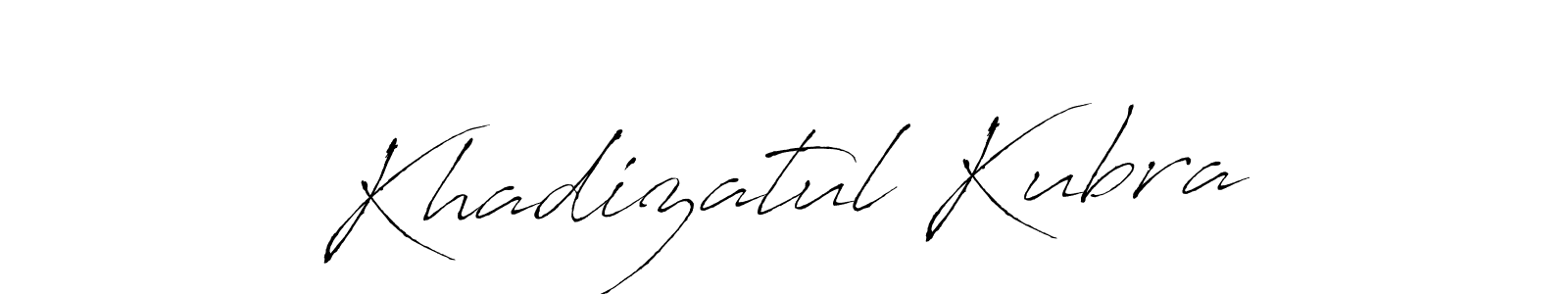 Create a beautiful signature design for name Khadizatul Kubra. With this signature (Antro_Vectra) fonts, you can make a handwritten signature for free. Khadizatul Kubra signature style 6 images and pictures png