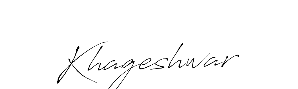 You should practise on your own different ways (Antro_Vectra) to write your name (Khageshwar) in signature. don't let someone else do it for you. Khageshwar signature style 6 images and pictures png