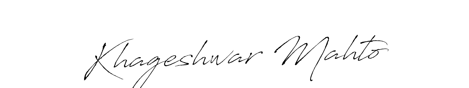 How to make Khageshwar Mahto name signature. Use Antro_Vectra style for creating short signs online. This is the latest handwritten sign. Khageshwar Mahto signature style 6 images and pictures png
