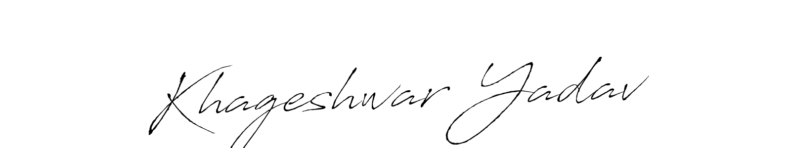 Antro_Vectra is a professional signature style that is perfect for those who want to add a touch of class to their signature. It is also a great choice for those who want to make their signature more unique. Get Khageshwar Yadav name to fancy signature for free. Khageshwar Yadav signature style 6 images and pictures png