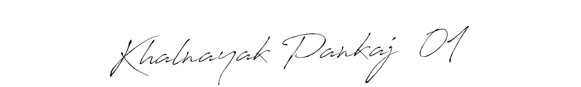 Use a signature maker to create a handwritten signature online. With this signature software, you can design (Antro_Vectra) your own signature for name Khalnayak Pankaj  01. Khalnayak Pankaj  01 signature style 6 images and pictures png