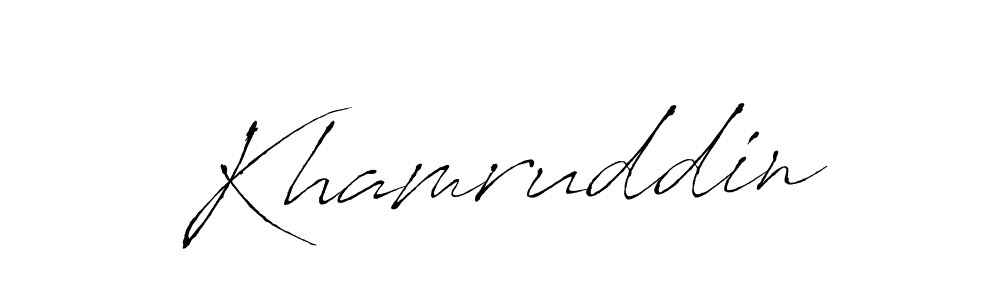 How to make Khamruddin signature? Antro_Vectra is a professional autograph style. Create handwritten signature for Khamruddin name. Khamruddin signature style 6 images and pictures png