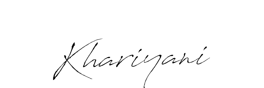 Make a beautiful signature design for name Khariyani. With this signature (Antro_Vectra) style, you can create a handwritten signature for free. Khariyani signature style 6 images and pictures png