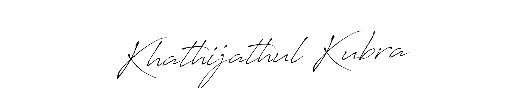 You can use this online signature creator to create a handwritten signature for the name Khathijathul Kubra. This is the best online autograph maker. Khathijathul Kubra signature style 6 images and pictures png