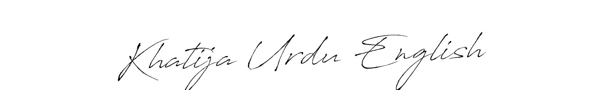 Also You can easily find your signature by using the search form. We will create Khatija Urdu English name handwritten signature images for you free of cost using Antro_Vectra sign style. Khatija Urdu English signature style 6 images and pictures png