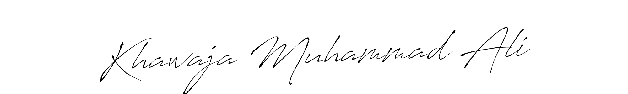 Create a beautiful signature design for name Khawaja Muhammad Ali. With this signature (Antro_Vectra) fonts, you can make a handwritten signature for free. Khawaja Muhammad Ali signature style 6 images and pictures png