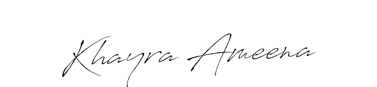 Make a beautiful signature design for name Khayra Ameena. Use this online signature maker to create a handwritten signature for free. Khayra Ameena signature style 6 images and pictures png