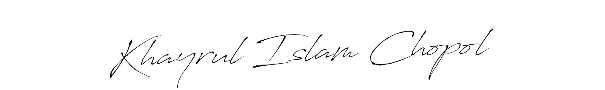 This is the best signature style for the Khayrul Islam Chopol name. Also you like these signature font (Antro_Vectra). Mix name signature. Khayrul Islam Chopol signature style 6 images and pictures png