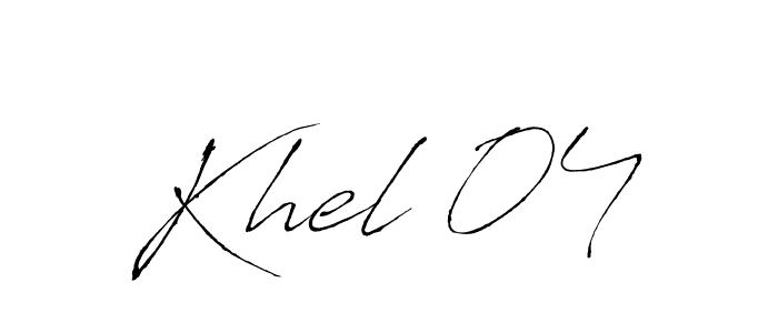 The best way (Antro_Vectra) to make a short signature is to pick only two or three words in your name. The name Khel 04 include a total of six letters. For converting this name. Khel 04 signature style 6 images and pictures png