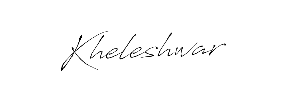 You should practise on your own different ways (Antro_Vectra) to write your name (Kheleshwar) in signature. don't let someone else do it for you. Kheleshwar signature style 6 images and pictures png