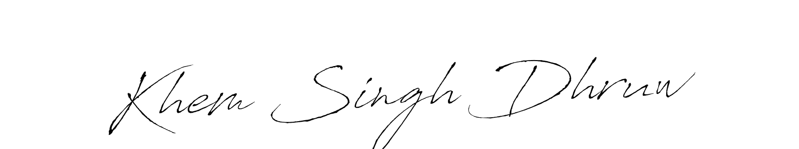 This is the best signature style for the Khem Singh Dhruw name. Also you like these signature font (Antro_Vectra). Mix name signature. Khem Singh Dhruw signature style 6 images and pictures png