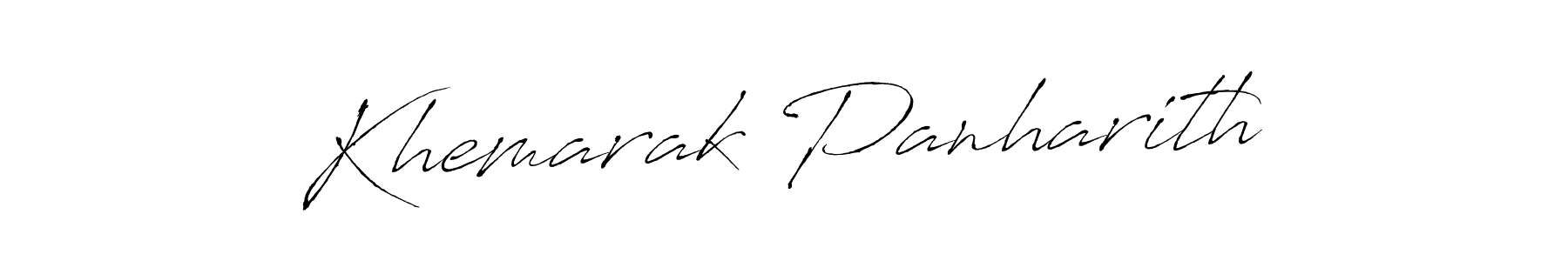 Make a beautiful signature design for name Khemarak Panharith. With this signature (Antro_Vectra) style, you can create a handwritten signature for free. Khemarak Panharith signature style 6 images and pictures png