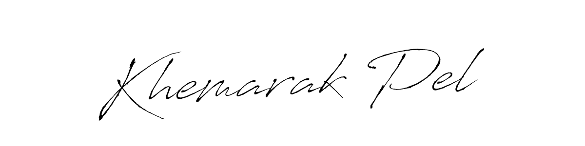 Design your own signature with our free online signature maker. With this signature software, you can create a handwritten (Antro_Vectra) signature for name Khemarak Pel. Khemarak Pel signature style 6 images and pictures png