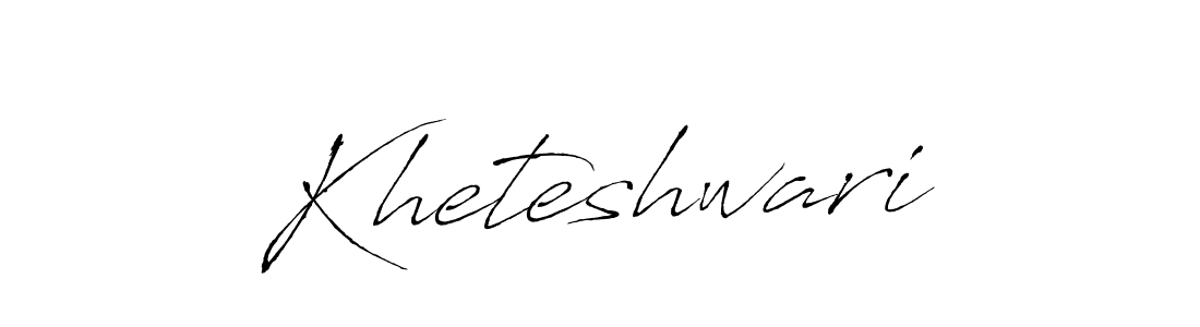 This is the best signature style for the Kheteshwari name. Also you like these signature font (Antro_Vectra). Mix name signature. Kheteshwari signature style 6 images and pictures png