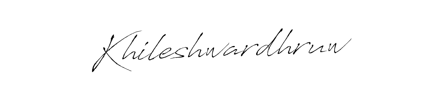 Khileshwardhruw stylish signature style. Best Handwritten Sign (Antro_Vectra) for my name. Handwritten Signature Collection Ideas for my name Khileshwardhruw. Khileshwardhruw signature style 6 images and pictures png