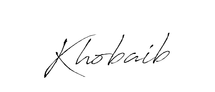 Make a beautiful signature design for name Khobaib. Use this online signature maker to create a handwritten signature for free. Khobaib signature style 6 images and pictures png