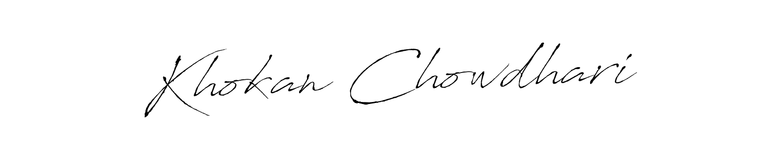 Design your own signature with our free online signature maker. With this signature software, you can create a handwritten (Antro_Vectra) signature for name Khokan Chowdhari. Khokan Chowdhari signature style 6 images and pictures png