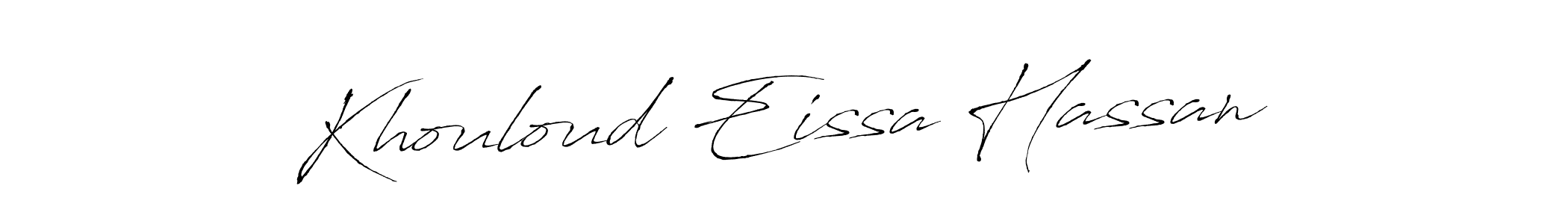 Create a beautiful signature design for name Khouloud Eissa Hassan. With this signature (Antro_Vectra) fonts, you can make a handwritten signature for free. Khouloud Eissa Hassan signature style 6 images and pictures png