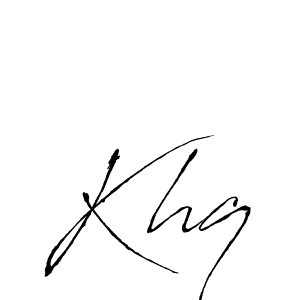 Make a beautiful signature design for name Khq. With this signature (Antro_Vectra) style, you can create a handwritten signature for free. Khq signature style 6 images and pictures png