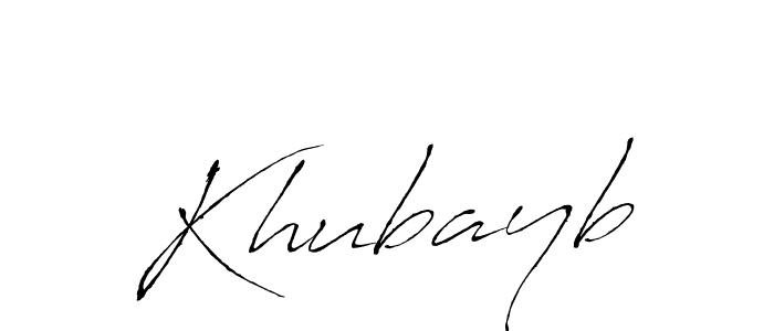 Create a beautiful signature design for name Khubayb. With this signature (Antro_Vectra) fonts, you can make a handwritten signature for free. Khubayb signature style 6 images and pictures png