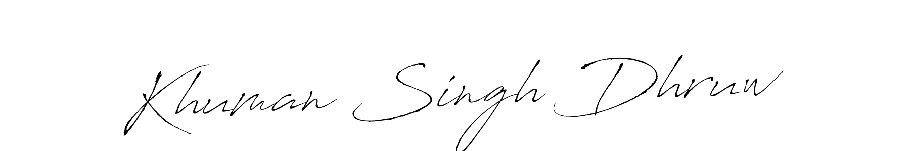 Make a beautiful signature design for name Khuman Singh Dhruw. Use this online signature maker to create a handwritten signature for free. Khuman Singh Dhruw signature style 6 images and pictures png