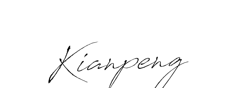You should practise on your own different ways (Antro_Vectra) to write your name (Kianpeng) in signature. don't let someone else do it for you. Kianpeng signature style 6 images and pictures png