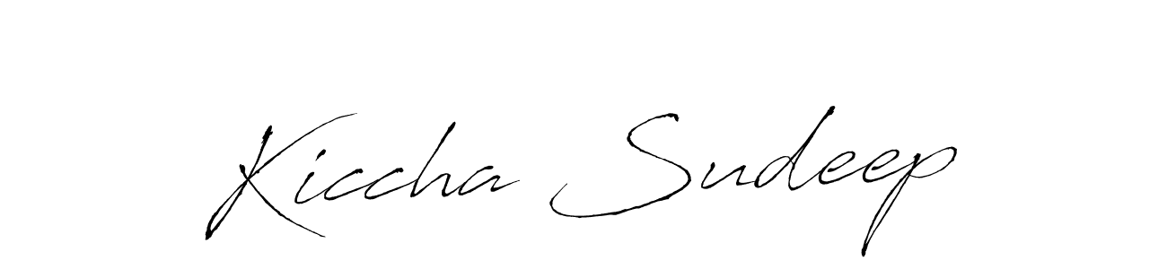 You should practise on your own different ways (Antro_Vectra) to write your name (Kiccha Sudeep) in signature. don't let someone else do it for you. Kiccha Sudeep signature style 6 images and pictures png