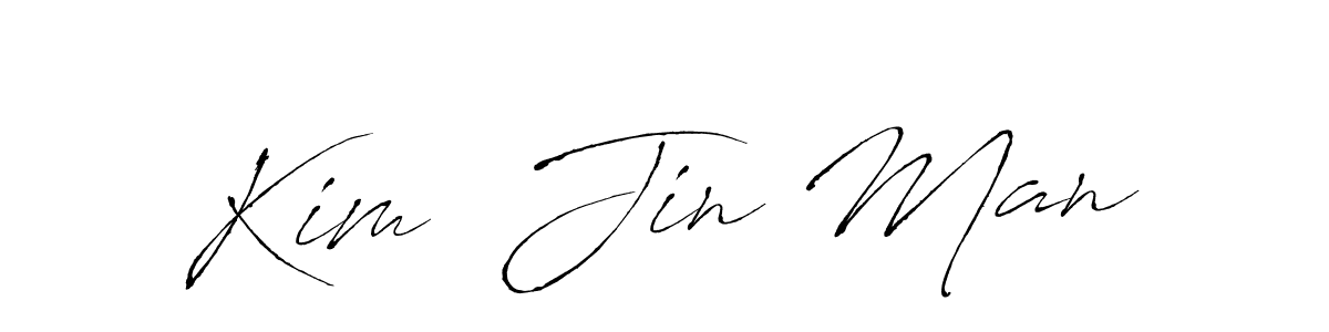 Use a signature maker to create a handwritten signature online. With this signature software, you can design (Antro_Vectra) your own signature for name Kim  Jin Man. Kim  Jin Man signature style 6 images and pictures png