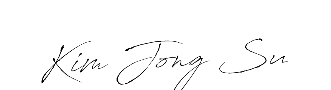 Make a beautiful signature design for name Kim Jong Su. With this signature (Antro_Vectra) style, you can create a handwritten signature for free. Kim Jong Su signature style 6 images and pictures png