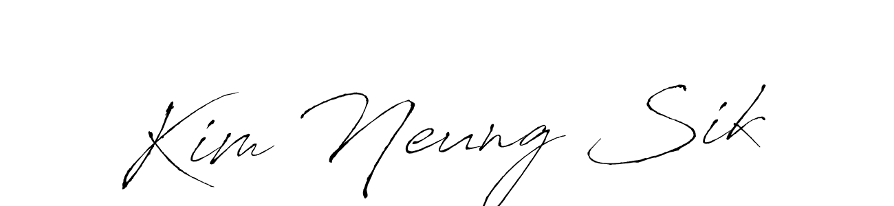 Check out images of Autograph of Kim Neung Sik name. Actor Kim Neung Sik Signature Style. Antro_Vectra is a professional sign style online. Kim Neung Sik signature style 6 images and pictures png