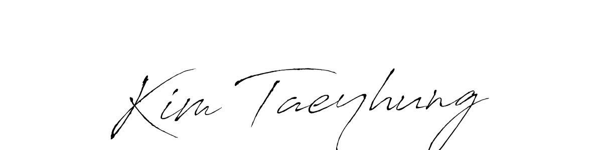 Kim Taeyhung stylish signature style. Best Handwritten Sign (Antro_Vectra) for my name. Handwritten Signature Collection Ideas for my name Kim Taeyhung. Kim Taeyhung signature style 6 images and pictures png