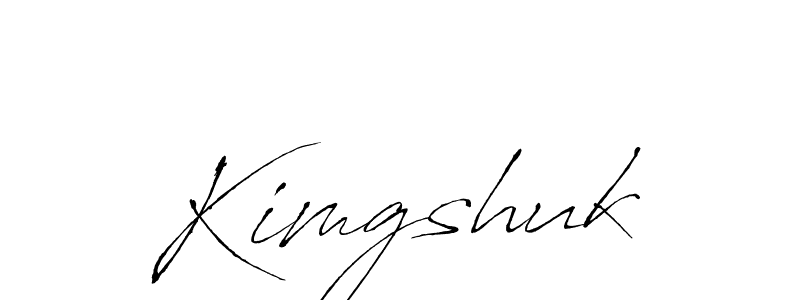 Create a beautiful signature design for name Kimgshuk. With this signature (Antro_Vectra) fonts, you can make a handwritten signature for free. Kimgshuk signature style 6 images and pictures png