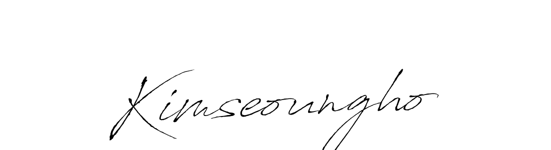 Create a beautiful signature design for name Kimseoungho. With this signature (Antro_Vectra) fonts, you can make a handwritten signature for free. Kimseoungho signature style 6 images and pictures png